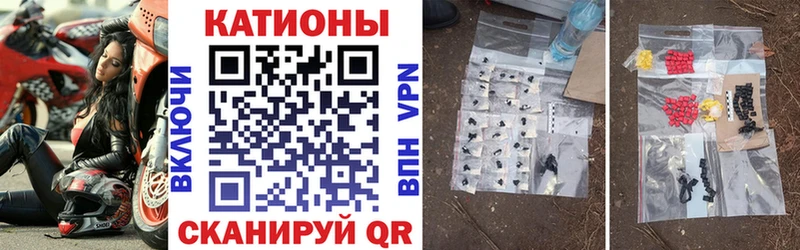 Купить наркотик Тавда БУТИРАТ  МАРИХУАНА  А ПВП  Амфетамин 