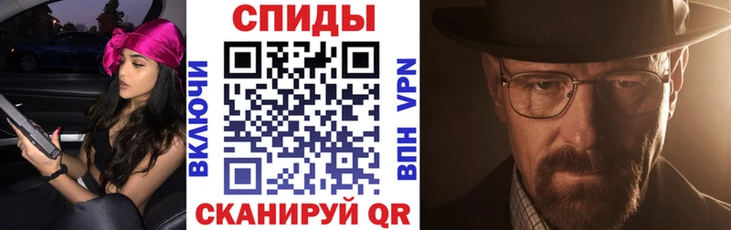 АМФ 98%  магазин  наркотиков  Тавда 