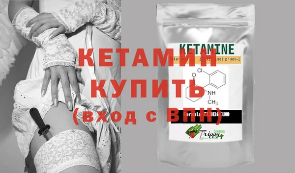 кокаин VHQ Алзамай
