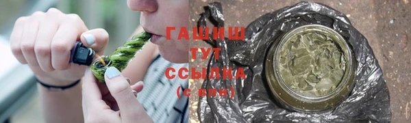 apvp Алексеевка