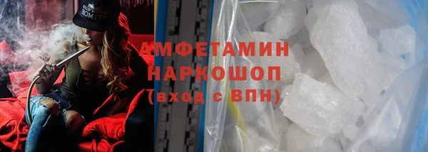 кокаин VHQ Алзамай