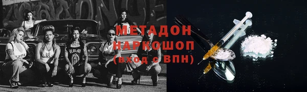 apvp Алексеевка