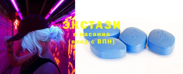 2c-b Алексин