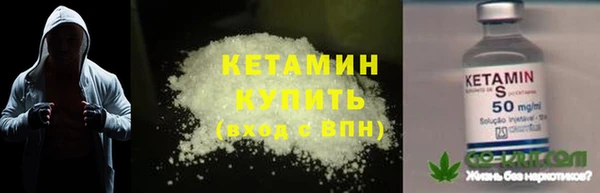 кокаин VHQ Алзамай