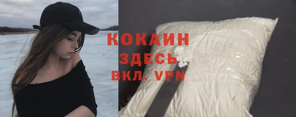 apvp Алексеевка