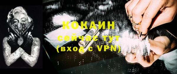 apvp Алексеевка