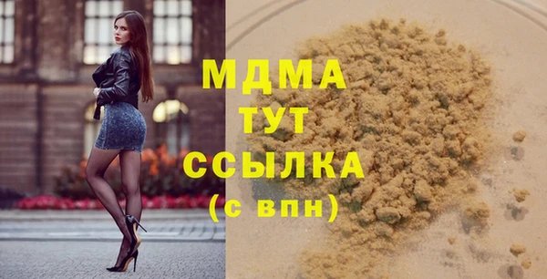 2c-b Алексин