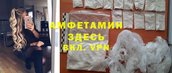твердый Абинск