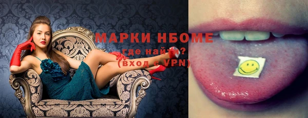 кокаин VHQ Алзамай