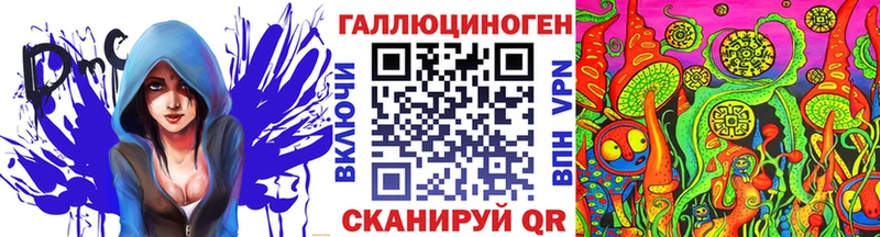 Галлюциногенные грибы GOLDEN TEACHER  Тавда 