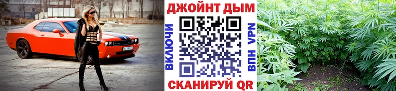 купить   Тавда  Марихуана VHQ 